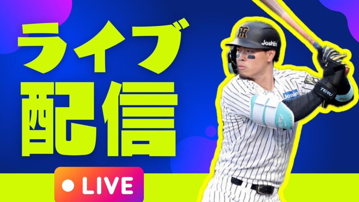 [Livraison par chat]Qui gagne dans la série climax ?