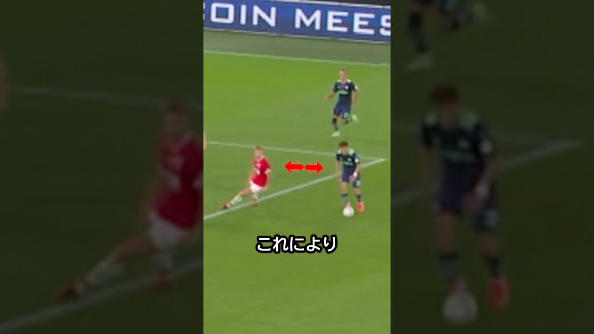 Ça me rend nerveux ! Le tir à mi-distance de Ritsu Doan est de classe mondiale ! ! #football #ritsudoan Ça me rend nerveux ! Le tir à mi-distance de Ritsu Doan est de classe mondiale ! ! #football #ritsudoan