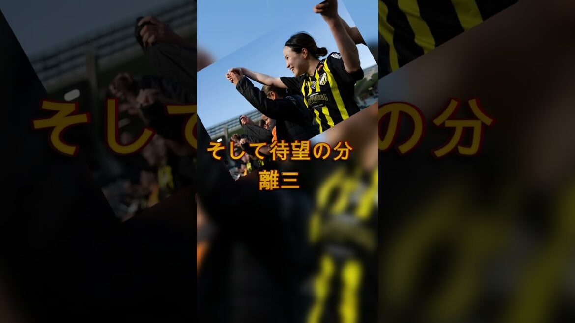 [Équipe nationale japonaise de football]L'entraîneur et la capitaine félicitent Moeko Tanigawa pour son deuxième but de la saison : "Je n'ai jamais vu une jeune de 20 ans comme ça !"[Nadeshiko Japon, réactions à l'étranger, Coupe du monde]1