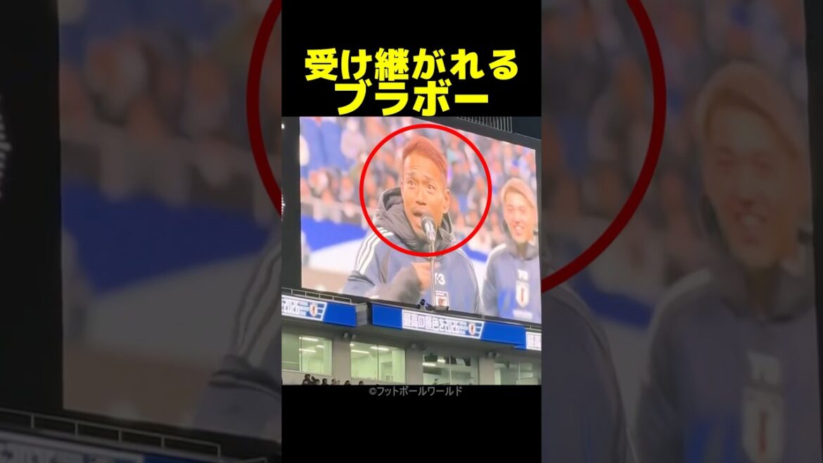 Hidetoshi Nakata, qui maîtrisait Bravo bien avant Bravo de Yuto Nagatomo, est incroyable !