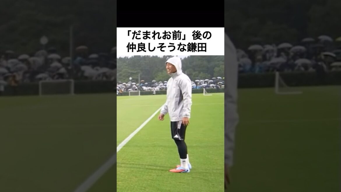 Daichi Kamata semble bien s'entendre après "Damare Anata"