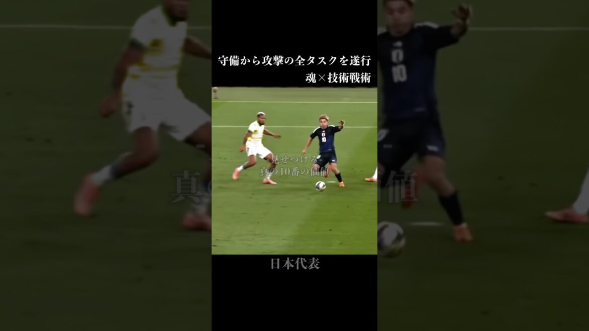 « Tout faire pour la victoire » Doan Ritsu se bat sous tous les aspects #soccer