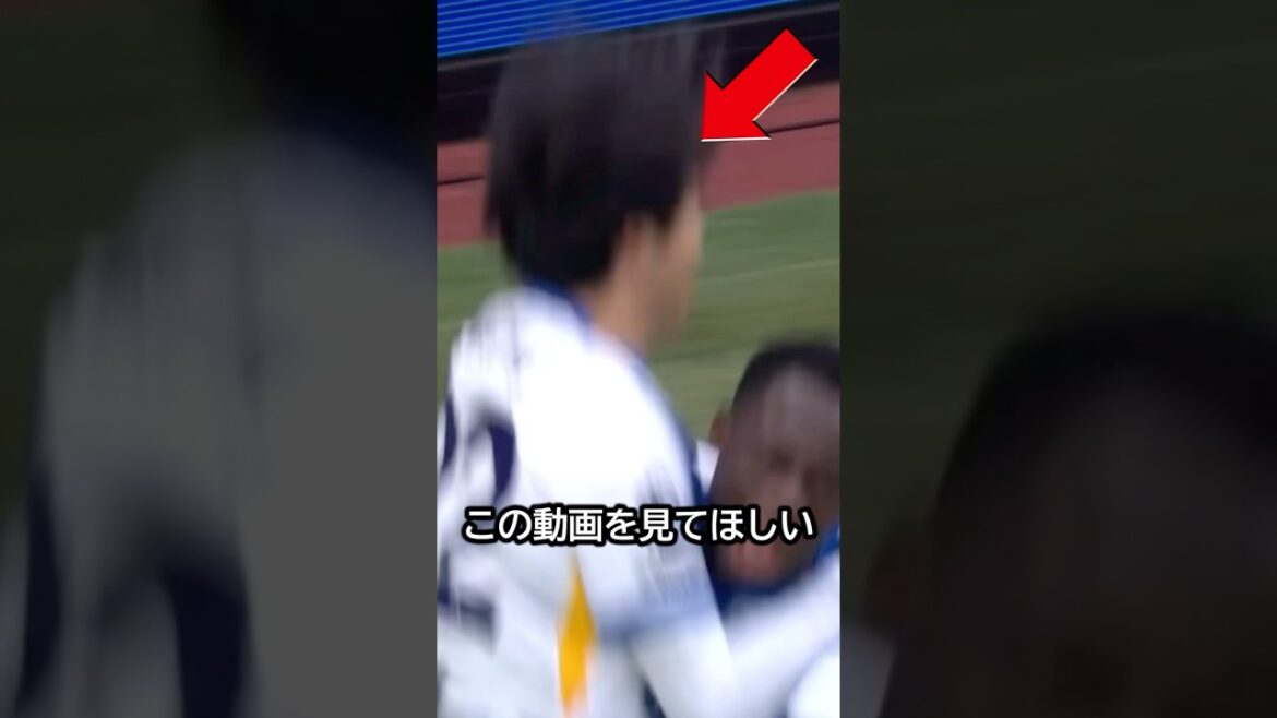 Tactique Santo! Mitoma perce la défense grâce à sa vitesse et réalise une magnifique passe décisive ! ! #Football #Kaoru Mitoma #Équipe nationale de football du Japon Tactique Santo! Mitoma perce la défense grâce à sa vitesse et réalise une magnifique passe décisive ! ! #Football #Kaoru Mitoma #Équipe nationale de football du Japon