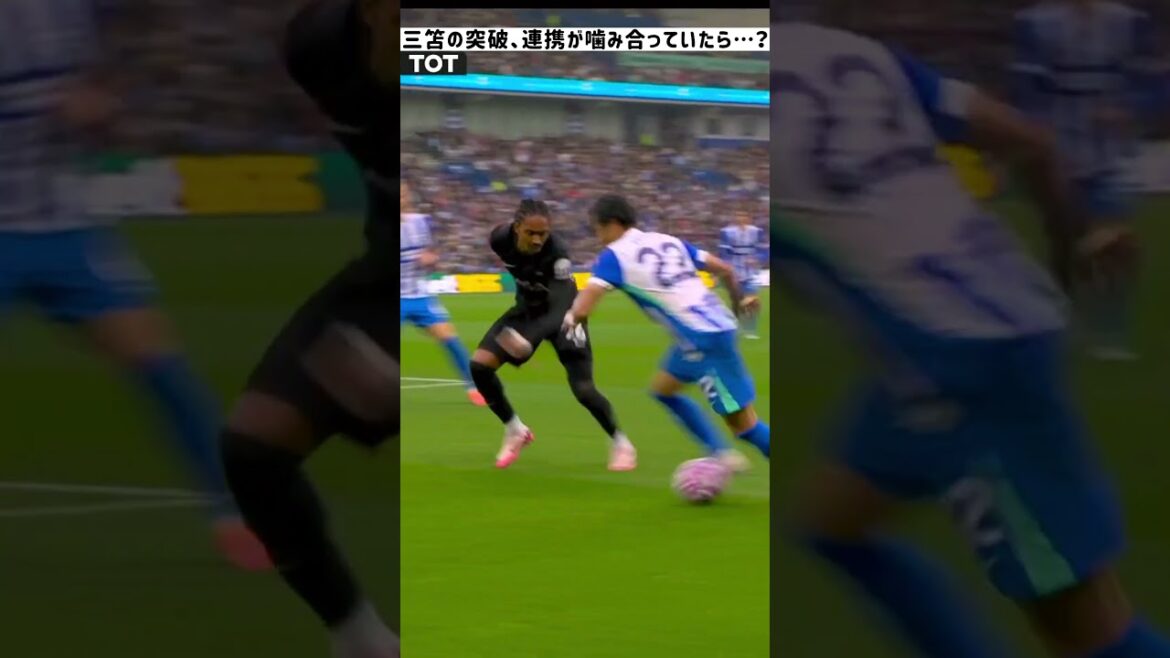 Les tactiques de Kaoru Mitoma avec Spins sont incroyables ! Cependant, nous manquons des opportunités à cause d’erreurs de coordination.