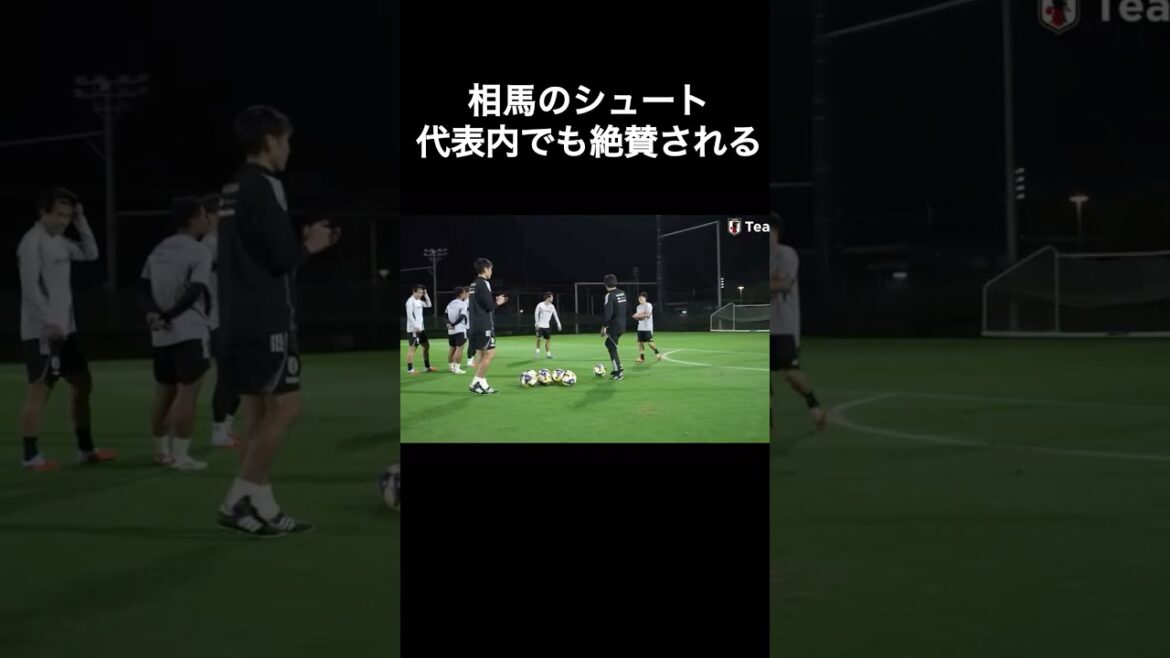 Le tir de Yuki Soma a été salué même au sein de l'équipe nationale japonaise.