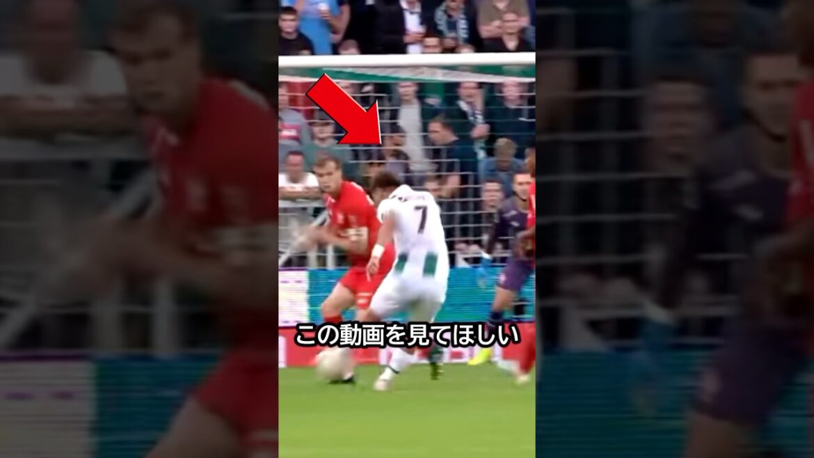 C'est excitant ! Le tir écrasant à mi-distance de Ritsu Doan a enthousiasmé le public ! ! #Football #Équipe nationale japonaise de football #Ritsu Doan