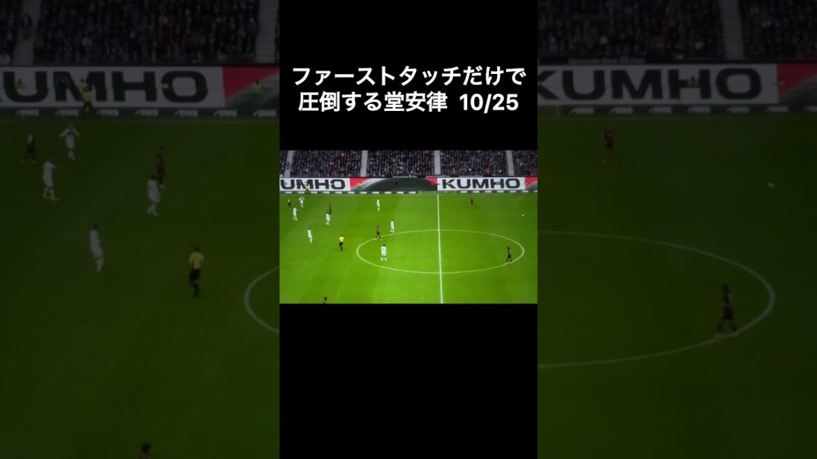 Ritsu Doan domine dès sa première touche 10/25