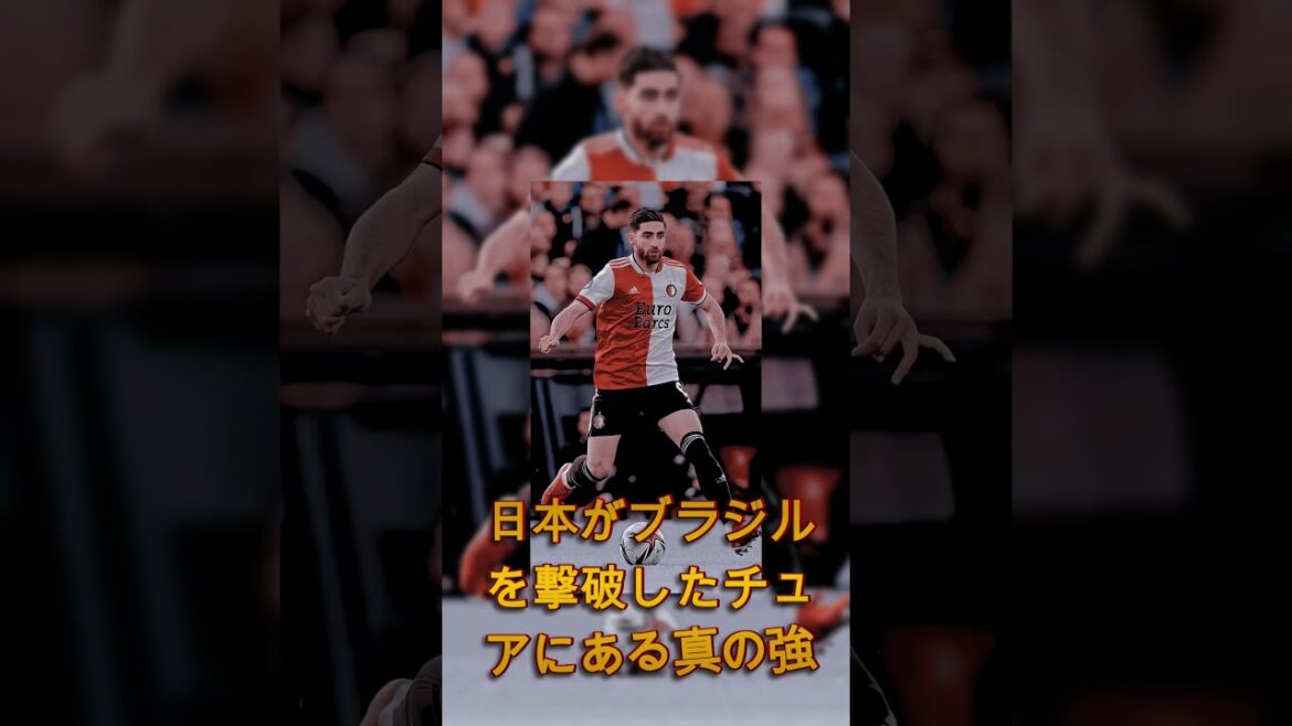 [Réaction à l'étranger]Choquant avec le dernier classement FIFA ! Le Japon est classé de manière inattendue... Même les pays puissants sont dans le chaos ![Équipe nationale japonaise de football]1