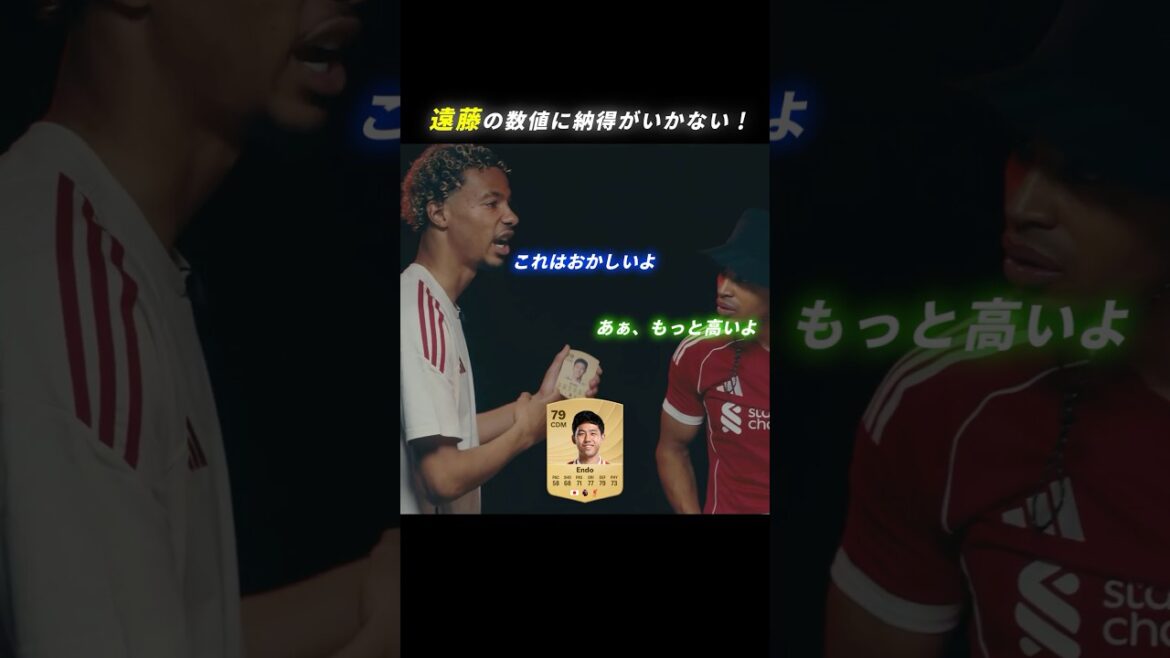 Il semblerait que les chiffres d’Endo ne soient pas convaincants… Il semblerait que les chiffres d'Endo ne soient pas convaincants...