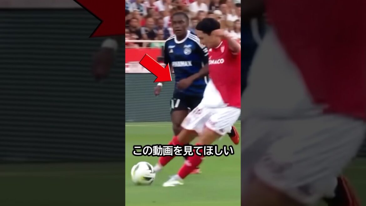 Obsession! Takumi Minamino a marqué le but avec son esprit de ne jamais abandonner ! #Football #Takumi Minamino