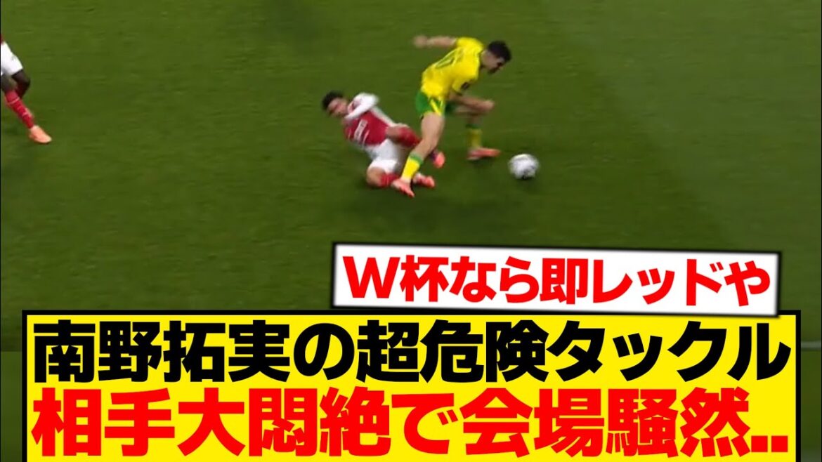 [Runaway]Takumi Minamino, qui est connu pour son "sang d'Osaka", le fait...