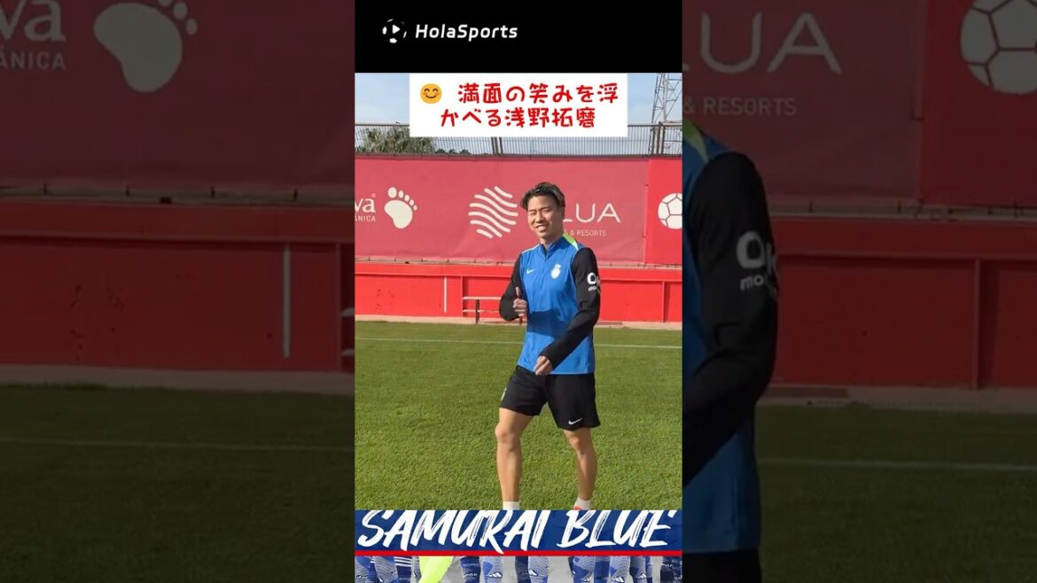 🐆Takuma Asano revient de blessure ! Le premier match sera contre Barcelone !