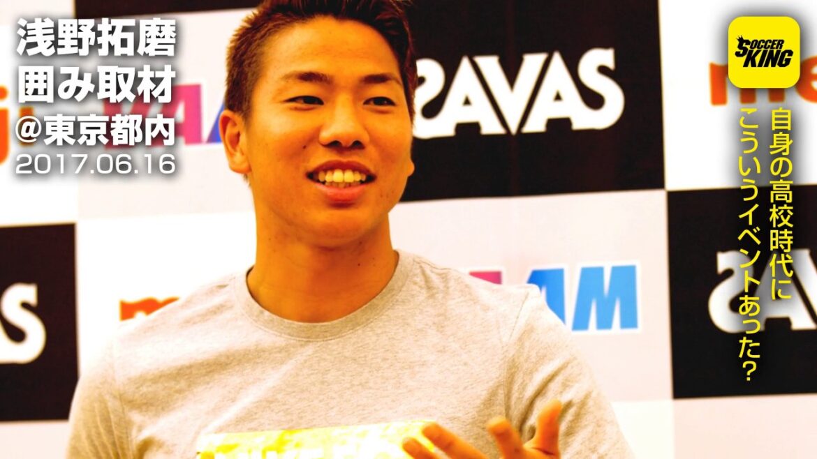 [Bravo aux lycéens]Interview de Takuma Asano Box @Tokyo 2017.06.16