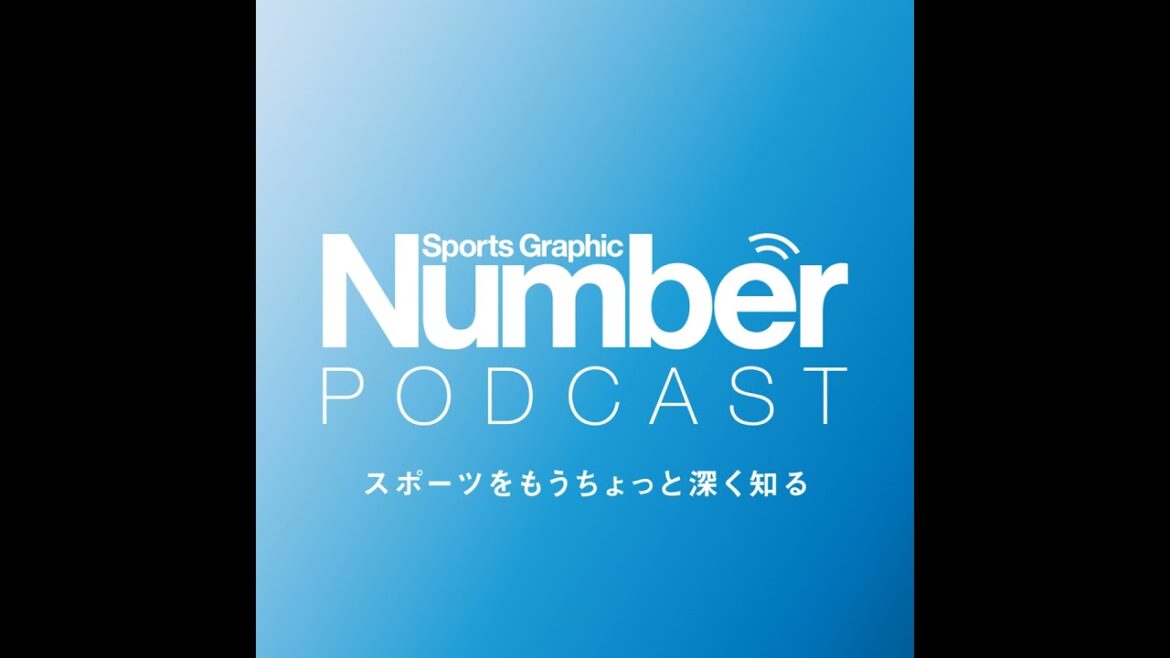 Soulever un problème avec Moriyasu Japon... Quelle est la véritable intention de Hidemasa Morita dans son interview à lire absolument ?