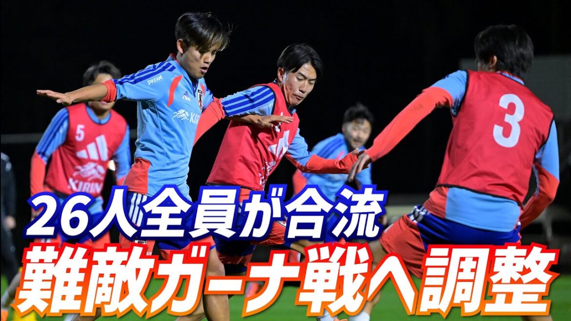 [Équipe nationale du Japon]Takumi Minamino, Keito Nakamura et d'autres restent sur place pour s'entraîner au tir ! Face-à-face avec l'entraîneur Makoto Hasebe