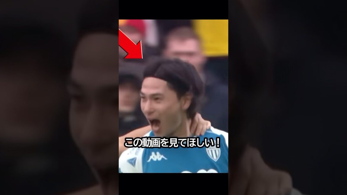 Trop persistant ! Les clichés déraisonnables et imprévisibles de Takumi Minamino sont incroyables ! ! ! #football