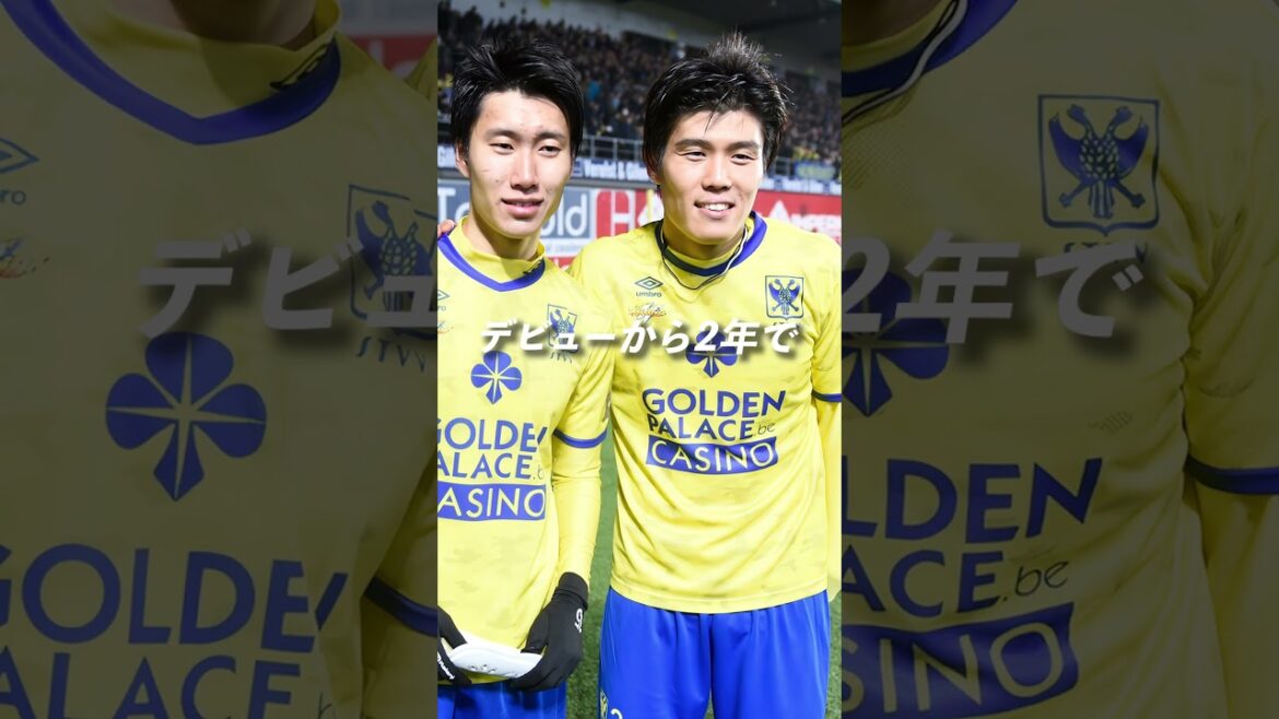 Découvrez Takehiro Tomiyasu en 60 secondes #Takehiro Tomiyasu #Arsenal #Premier League #shorts
