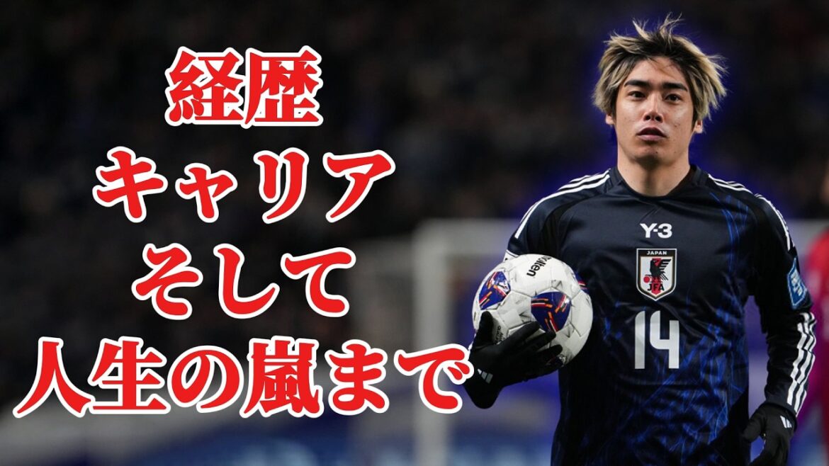 [Football]La carrière de Junya Ito : d'étudiant à Kanagawa à samouraï en Europe - De la gloire du terrain aux tempêtes de la vie