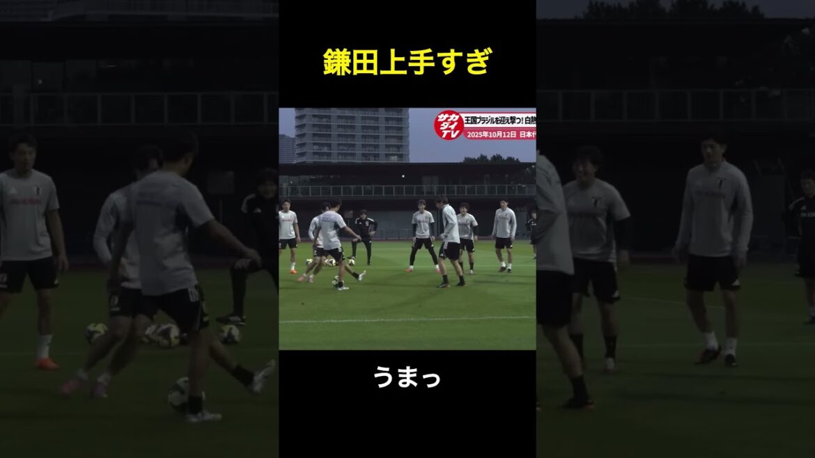 Daichi Kamata est trop bon