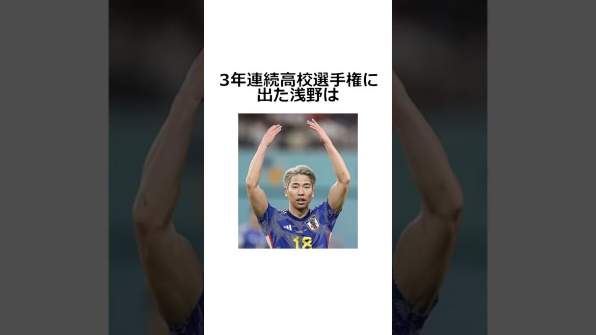 Les histoires drôles de Takuma Asano