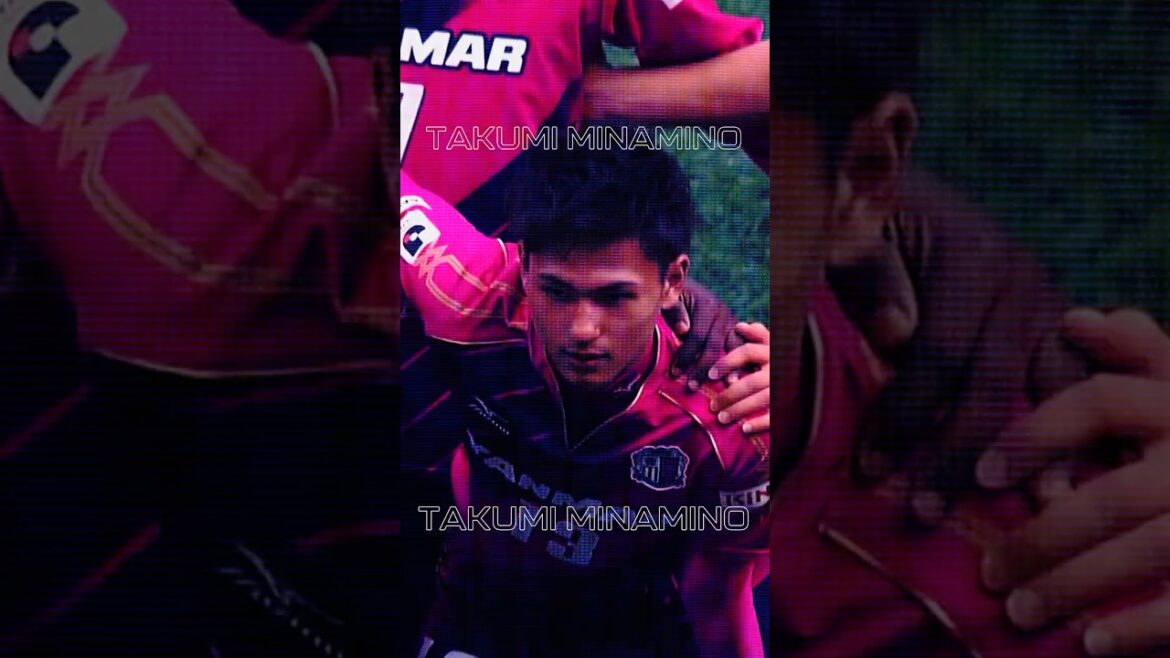 Avant que Takumi Minamino ne commence à jouer pour certains des meilleurs clubs d'Europe