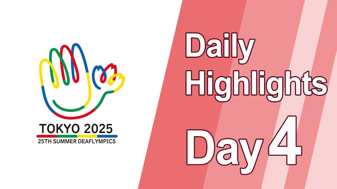 【#TOKYO2025DEAFLYMPICS】Point culminant du jour【Jour 4】 【#TOKYO2025DEAFLYMPICS】Point culminant du jour【Jour 4】