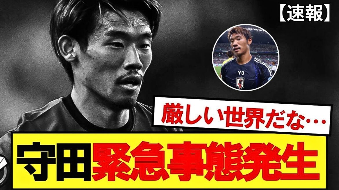 [Dernières nouvelles]La situation d'urgence d'Hidemasa Morita s'est produite