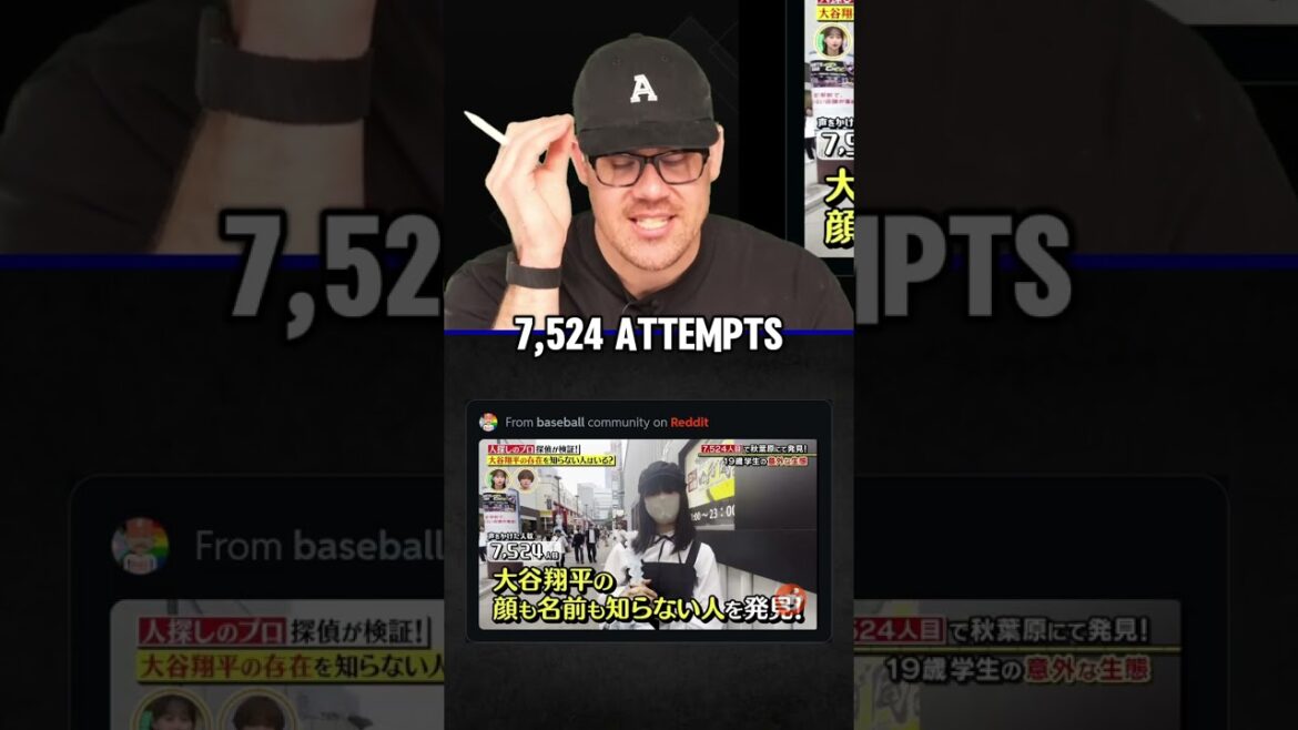 Quelle est la renommée de Shohei Ohtani au Japon ? #mlb #baseball #ohtani #dodgers