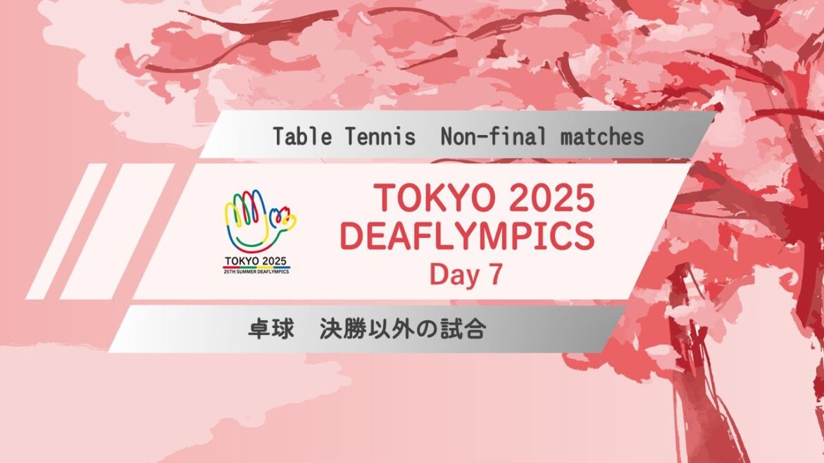 【Jour 7】Tennis de table【Matchs non finaux】