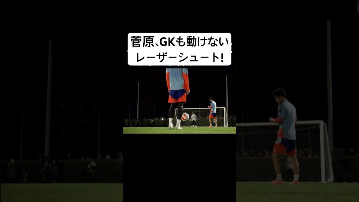 Yusei Sugawara marque un tir laser que même le gardien ne peut pas bouger