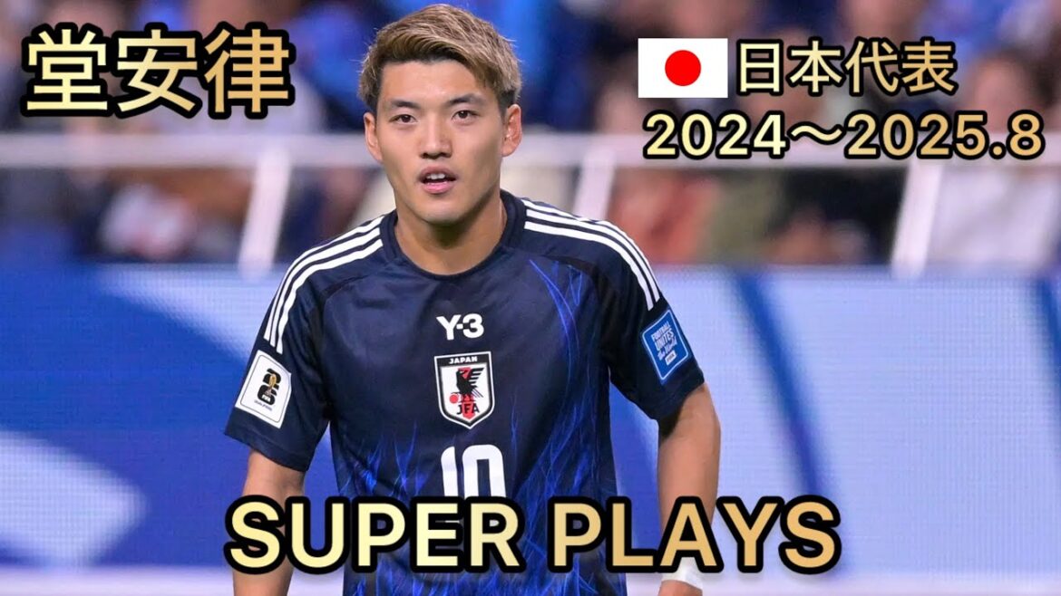 Ritsu Doan Japon 2024-2025.8 SuperPlays Ritsu Doan Japon 2024-2025.8 SuperPlays
