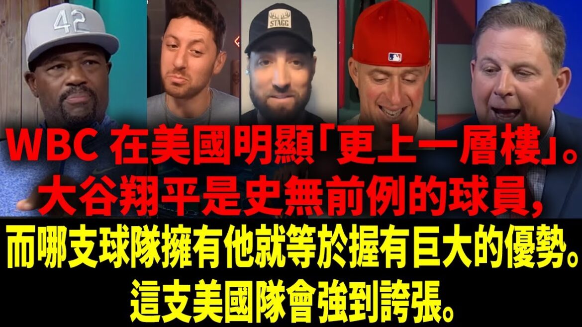 [Traduction chinoise]Shohei Ohtani hoche la tête pour jouer dans le WBC2026 pour se battre pour l'équipe japonaise afin de défendre le titre, et les doubles as de Dodge Yamamoto et Roki Sasaki devraient rejoindre la même équipe ! (Les Dodgers)