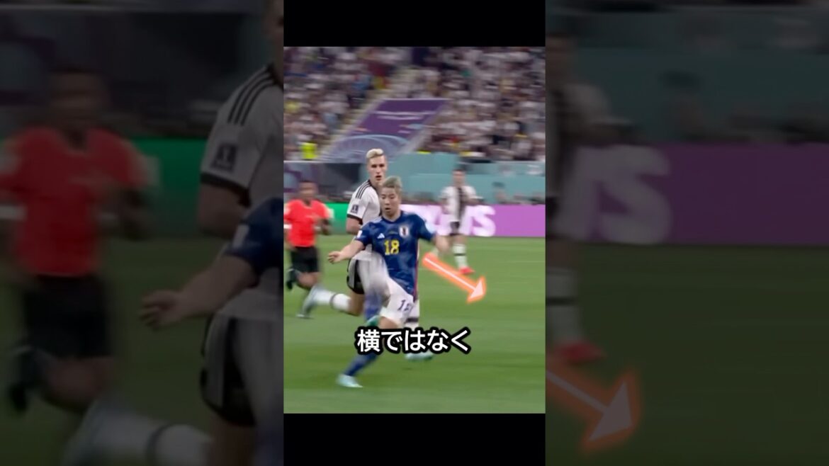 Ce fut un choc ! Le jour où Takuma Asano a écrasé l’Allemagne en Coupe du Monde ! ! #football