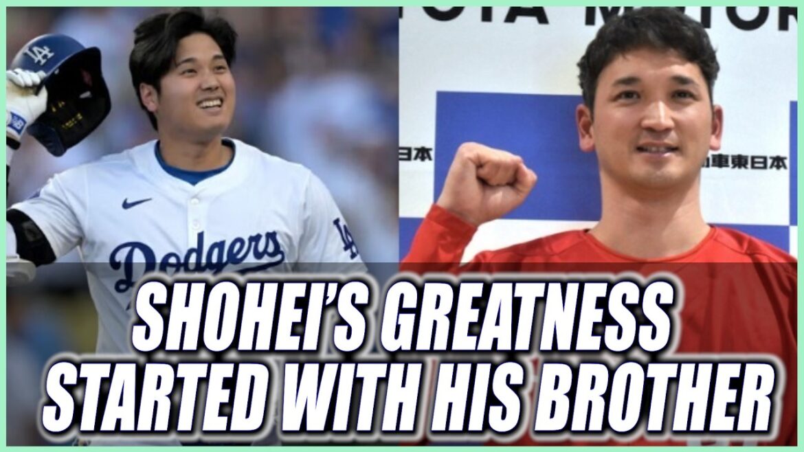 L'homme derrière la grandeur de Shohei Qui est son frère Ryuta ?【shohei/ohtani/MLB/Dodgers】