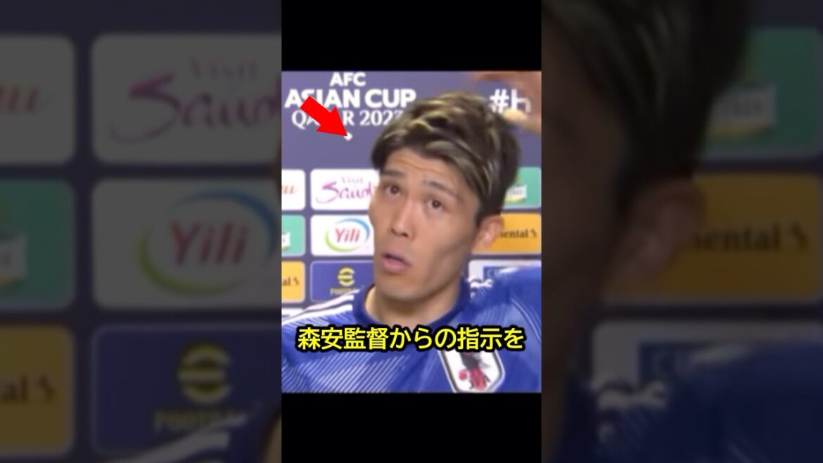 Takehiro Tomiyasu, qui a une dimension différente, est tellement attirant ! ! #football