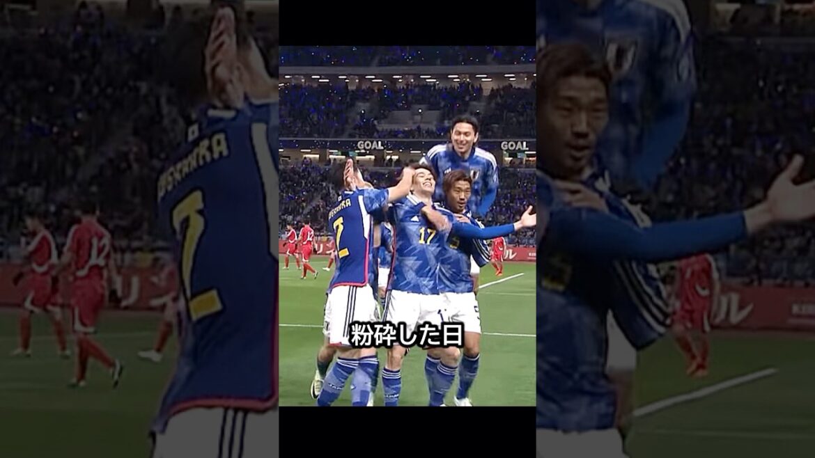 Nous étions tous ensemble ! Le jour où Ao Tanaka a ajouté à la ténacité de Daenen Maeda, Kiyo Ueda, Ritsu Doan et Takumi Minamino et a remporté la victoire de la République populaire démocratique de Corée ! ! #football