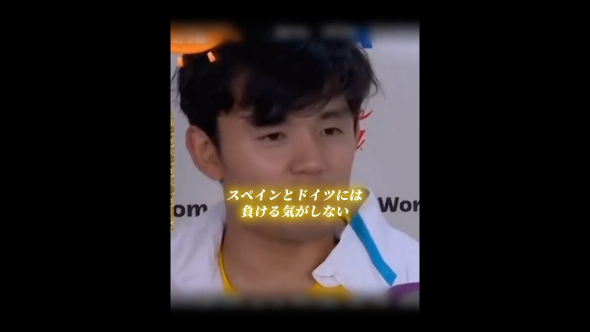 Daichi Kamata qui a deviné la victoire ou la défaite du groupe de la mort