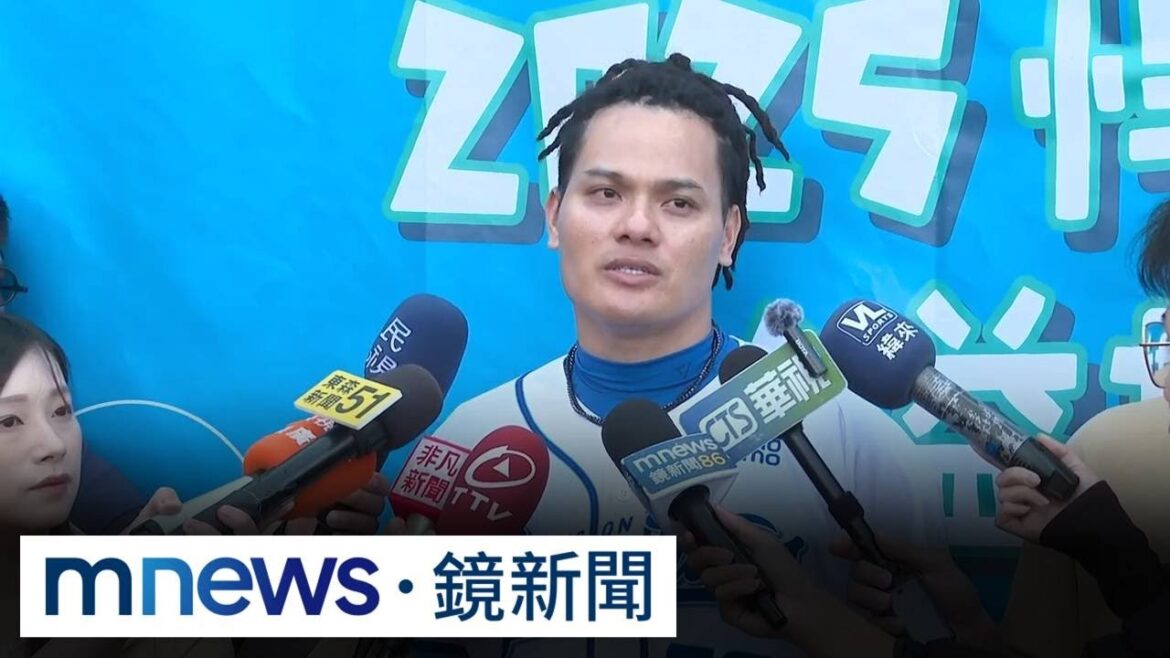 Zhang Yucheng a annoncé son intention de rejoindre le WBC ! En plaisantant, il a dit qu'il voulait vérifier la batte de Shohei Ohtani｜ # Mirror News