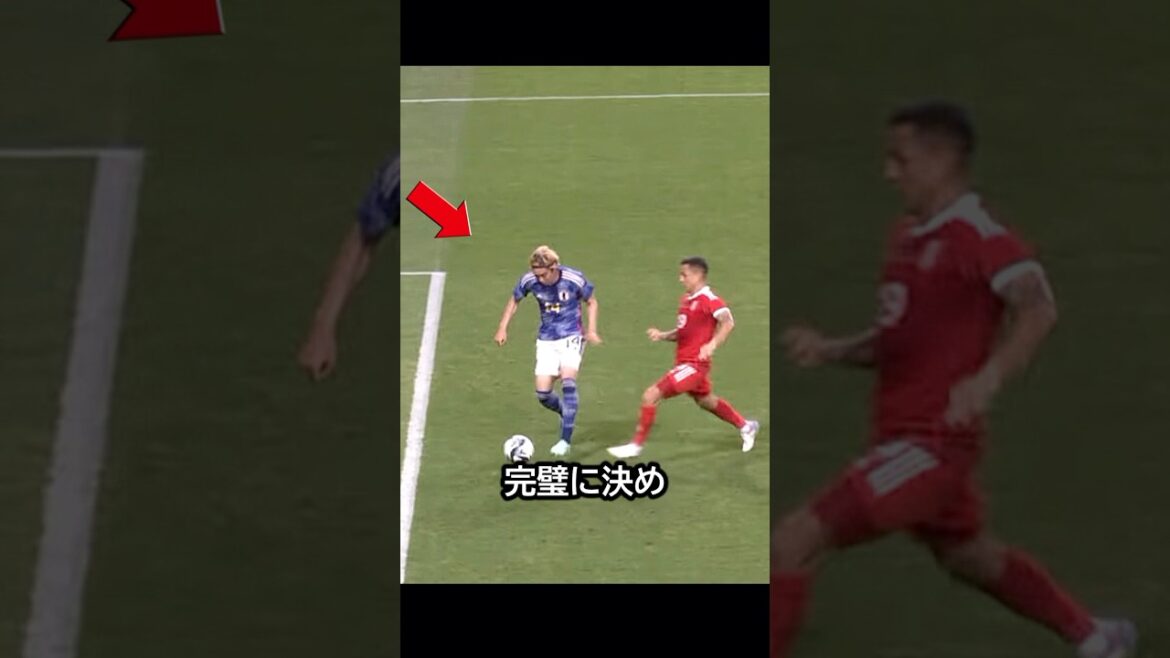 C'était incroyable ! Le jour où Kaoru Mitoma s'est connecté avec le joli jeu de Daizen Maeda à Junya Ito et a submergé le Pérou ! ! #football