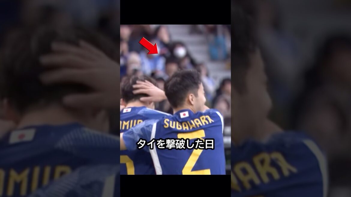 C'était un effondrement ! Le jour où Ritsu Doan et Yusei Sugawara ont écrasé la Thaïlande grâce à leur brillant jeu d'équipe ! ! #football