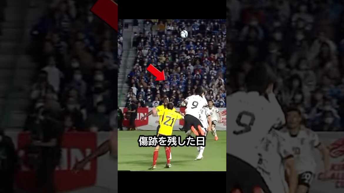 C'était parfait ! Le jour où Kaoru Mitoma a marqué la Colombie de son empreinte grâce à sa collaboration avec Hidemasa Morita et Shuto Machino ! ! #football