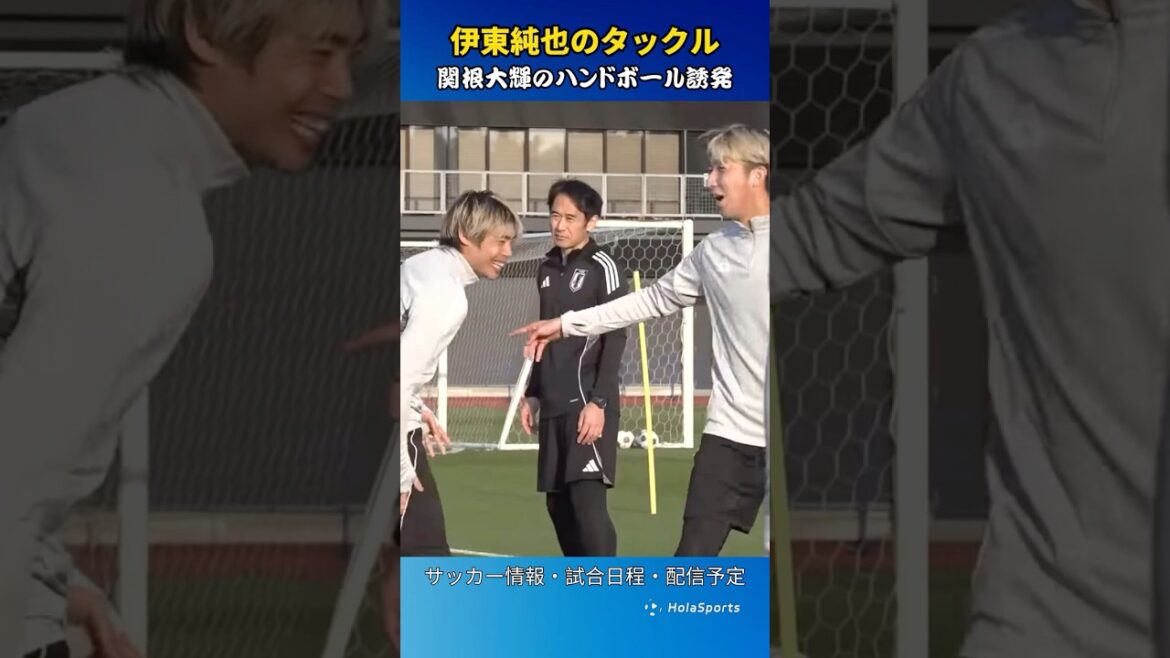 Le tacle de Junya Ito amène Daiki Sekine au handball🙋