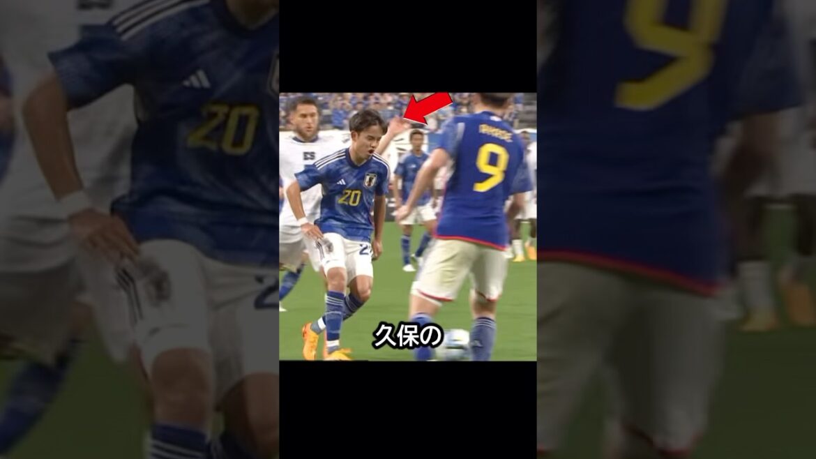 C'était parfait ! Le jour où Takefusa Kubo a profité des mouvements habiles de Ritsu Doan et Kiyo Ueda et où Keito Nakamura a battu le Salvador ! ! #football