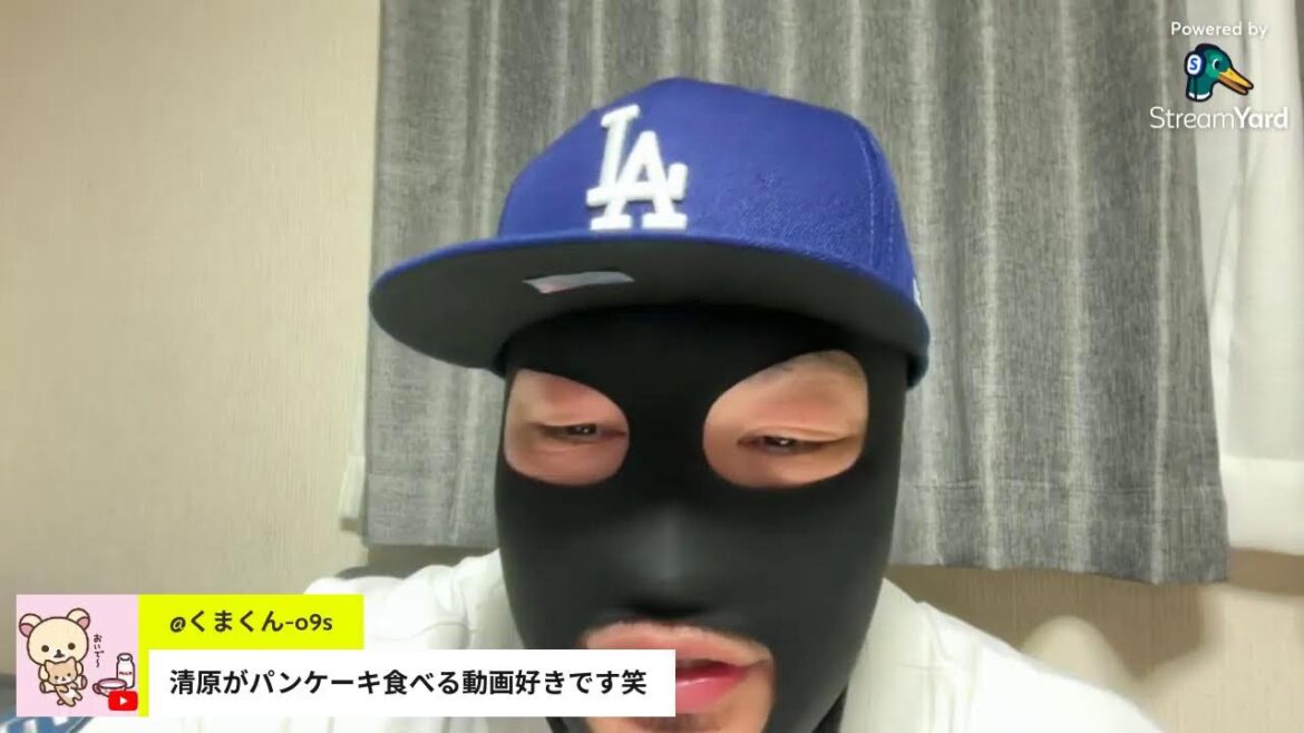 Apparemment, Kanno et Yusei Kikuchi ont été confirmés comme membres de Samurai Japan.