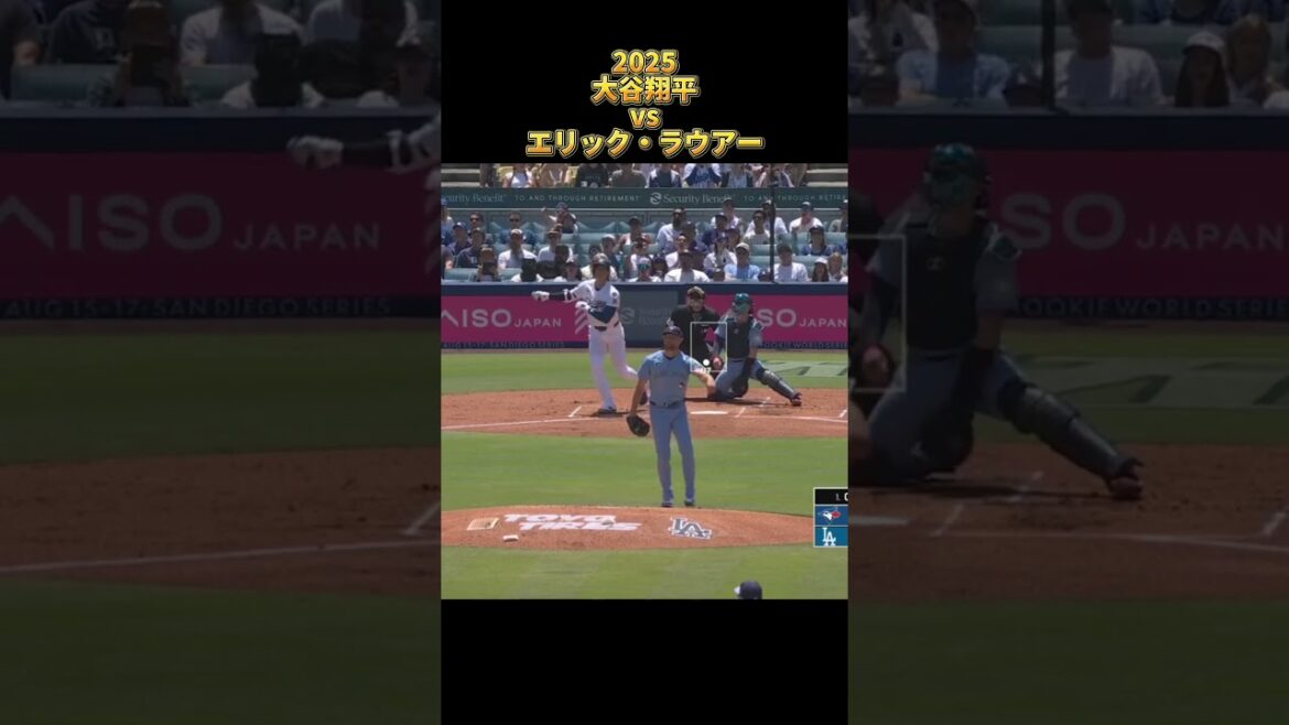 [Shohei Ohtani]contre Eric Lauer Tous les terrains 2025 Shohei Ohtani Los Angeles Dodgers Eric Lauer #shorts
