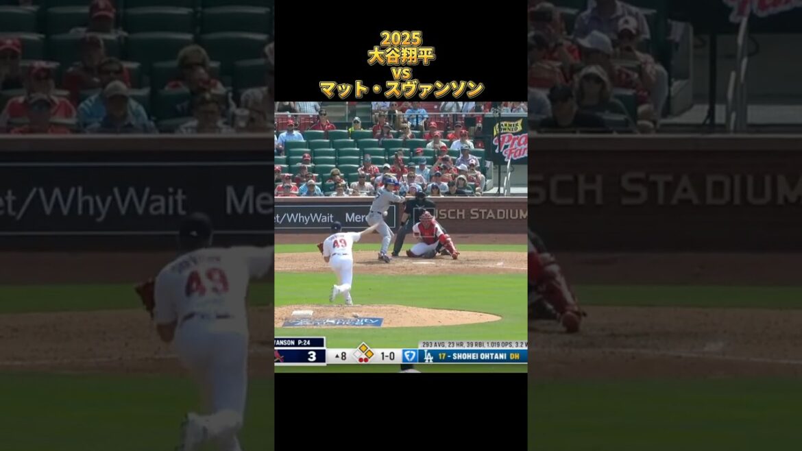 [Shohei Ohtani]contre Matt Svanson Tous les terrains 2025 Shohei Ohtani Los Angeles Dodgers Matt Svanson #shorts