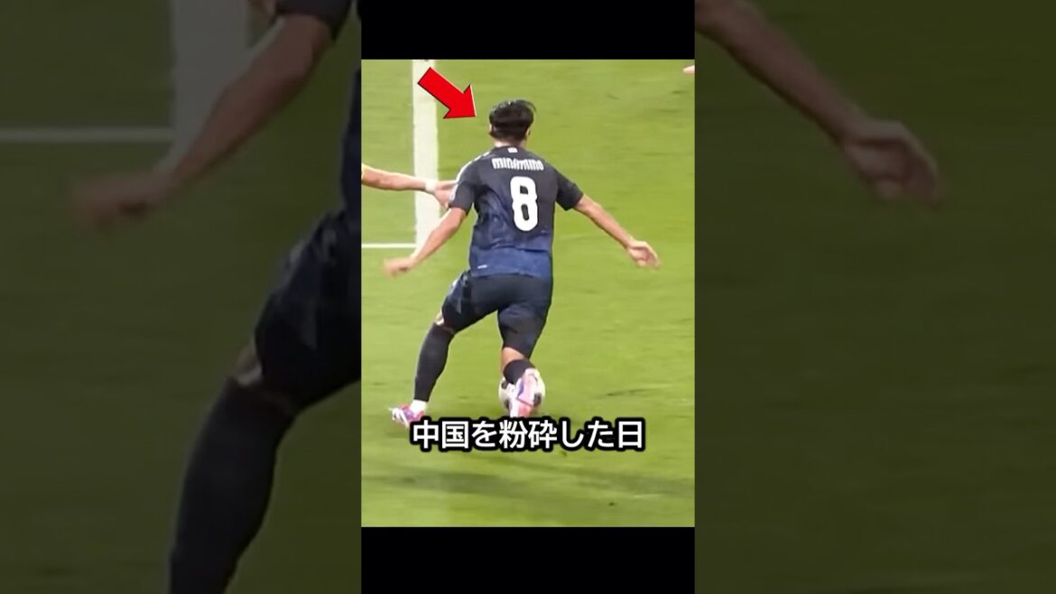 C'était incroyable ! Le jour où le Monégasque Takumi Minamino a battu la Chine grâce à un but exceptionnel sur le mouvement de Fayenotor Kiyo Ueda ! ! #football