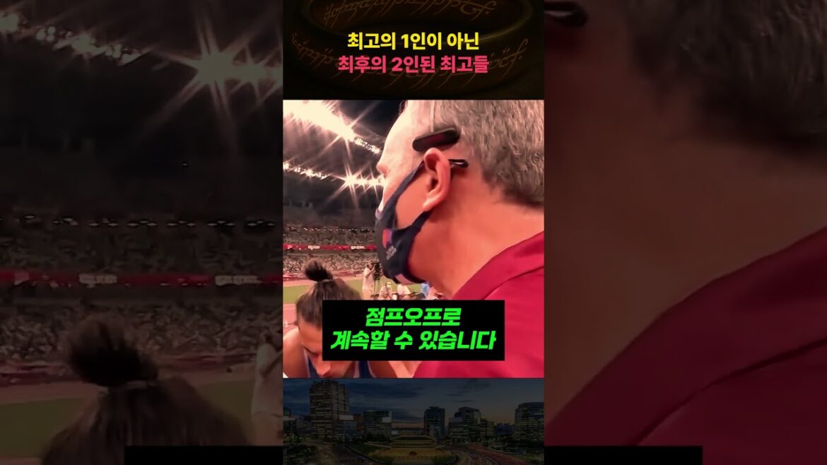 Médaille d'or conjointe aux Jeux olympiques pour la première fois en 109 ans... le monde a pleuré face au choix de deux amis 😭🥇