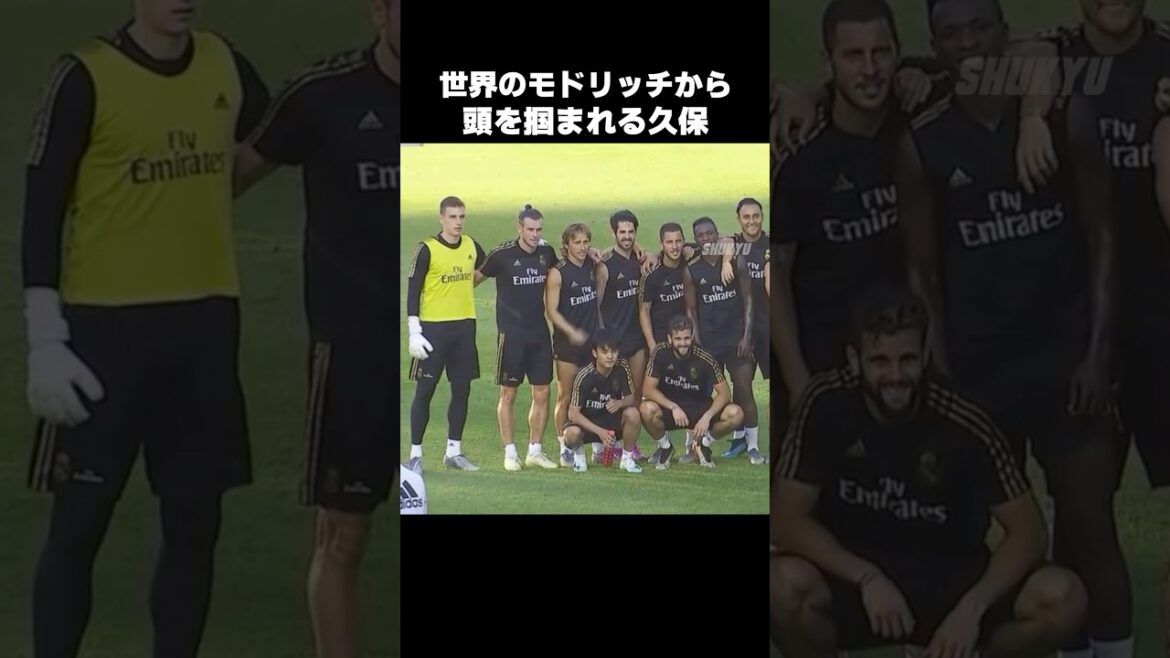 Takefusa Kubo attrape la tête de Modric #shorts #RealMadrid #soccer