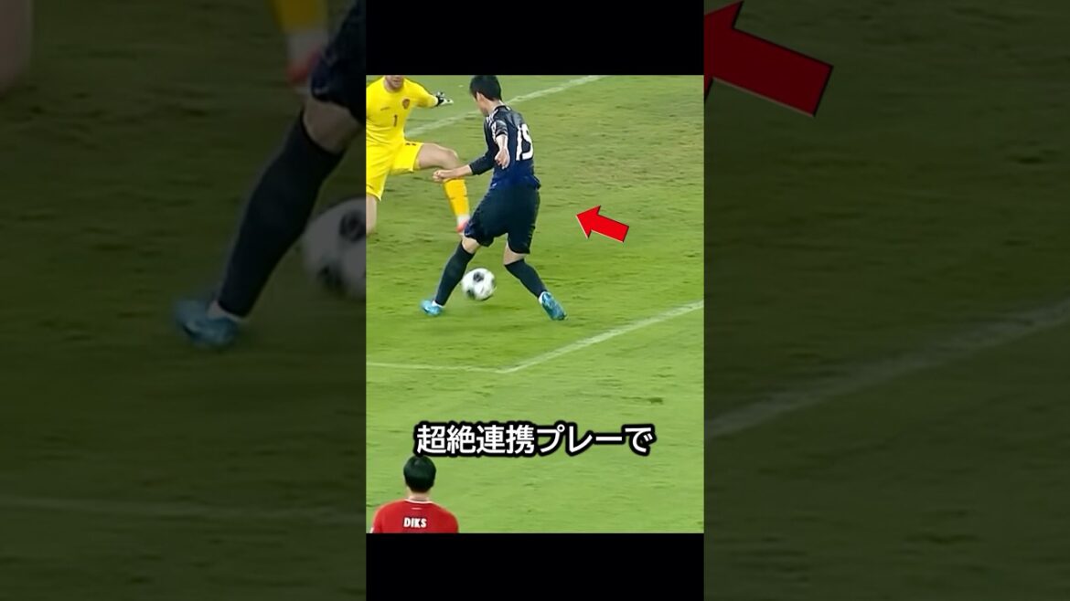 C’était une belle collaboration ! Le jour où Daichi Kamata de l’équipe nationale japonaise a battu l’Indonésie grâce à la coopération de Hidemasa Morita et Koki Ogawa ! ! #football C'était une belle collaboration ! Le jour où Daichi Kamata de l'équipe nationale japonaise a battu l'Indonésie grâce à la coopération de Hidemasa Morita et Koki Ogawa ! ! #football